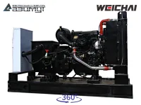 АД-64С-Т400-1РМ7